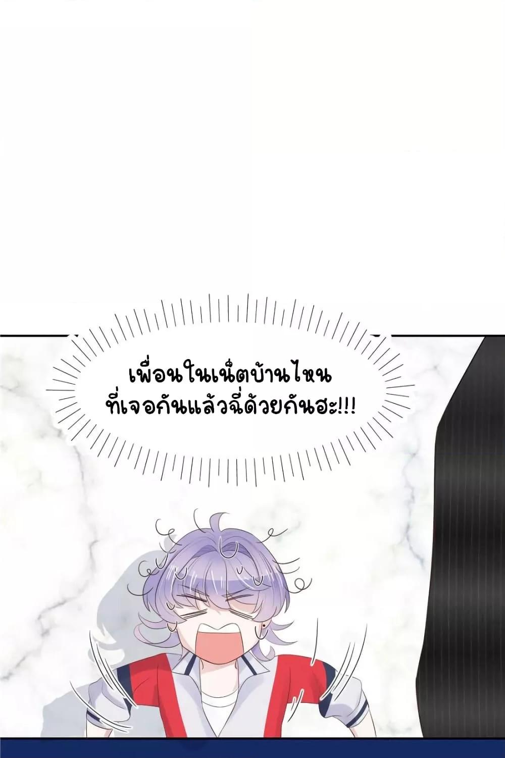 Manga-lc-com อ่านมังงะ อ่านการ์ตูน ออนไลน์ ฟรี NationalSchool ตอนที่ 1 2 3 4 5 6 7 8 9 10 11 12 13 14 ฟรี ไม่มีโฆษณา Manga-lc - อ่าน มังงะ อ่าน การ์ตูน ออนไลน์ อ่านมังงะ ฟรี