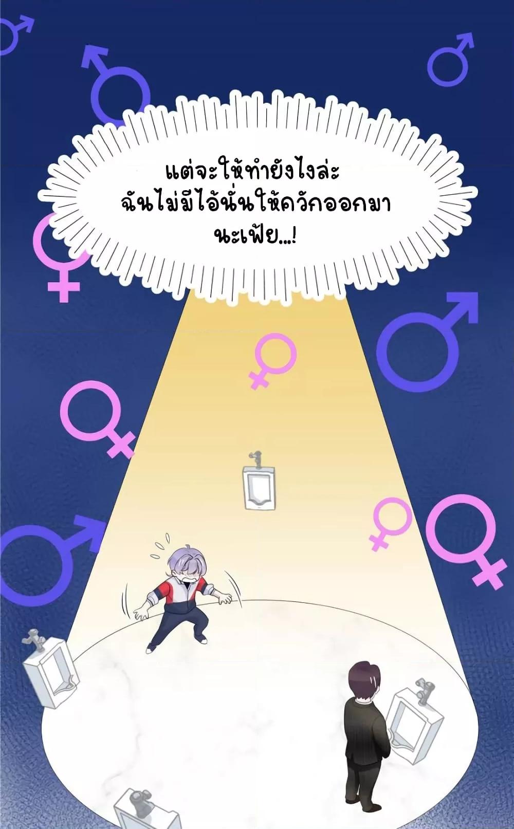 Manga-lc-com อ่านมังงะ อ่านการ์ตูน ออนไลน์ ฟรี NationalSchool ตอนที่ 1 2 3 4 5 6 7 8 9 10 11 12 13 14 ฟรี ไม่มีโฆษณา Manga-lc - อ่าน มังงะ อ่าน การ์ตูน ออนไลน์ อ่านมังงะ ฟรี