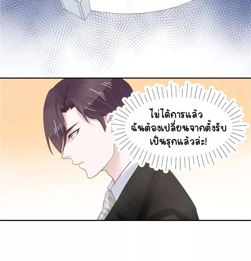 Manga-lc-com อ่านมังงะ อ่านการ์ตูน ออนไลน์ ฟรี NationalSchool ตอนที่ 1 2 3 4 5 6 7 8 9 10 11 12 13 14 ฟรี ไม่มีโฆษณา Manga-lc - อ่าน มังงะ อ่าน การ์ตูน ออนไลน์ อ่านมังงะ ฟรี