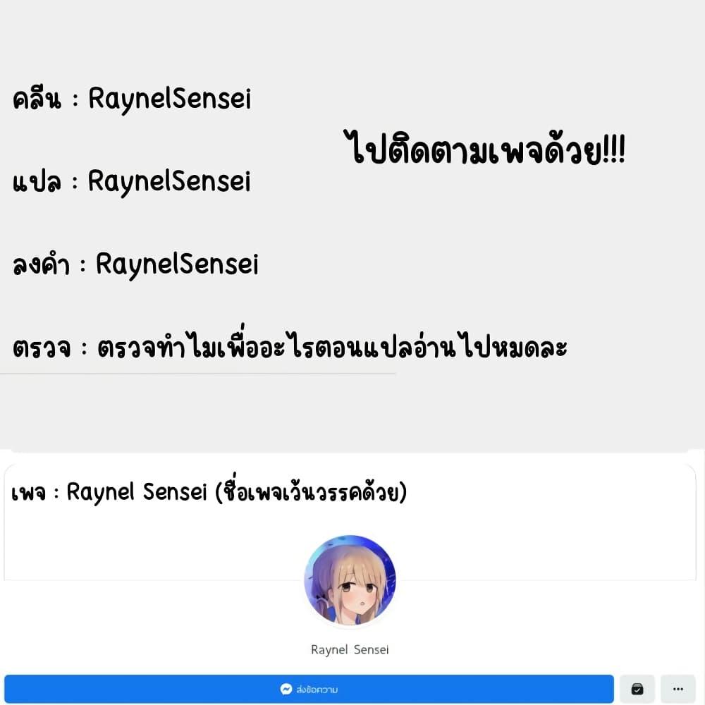 Manga-lc-com อ่านมังงะ อ่านการ์ตูน ออนไลน์ ฟรี Hatsukoi Maze ตอนที่ 1 2 3 4 5 6 7 8 9 10 11 12 13 14 ฟรี ไม่มีโฆษณา Manga-lc - อ่าน มังงะ อ่าน การ์ตูน ออนไลน์ อ่านมังงะ ฟรี
