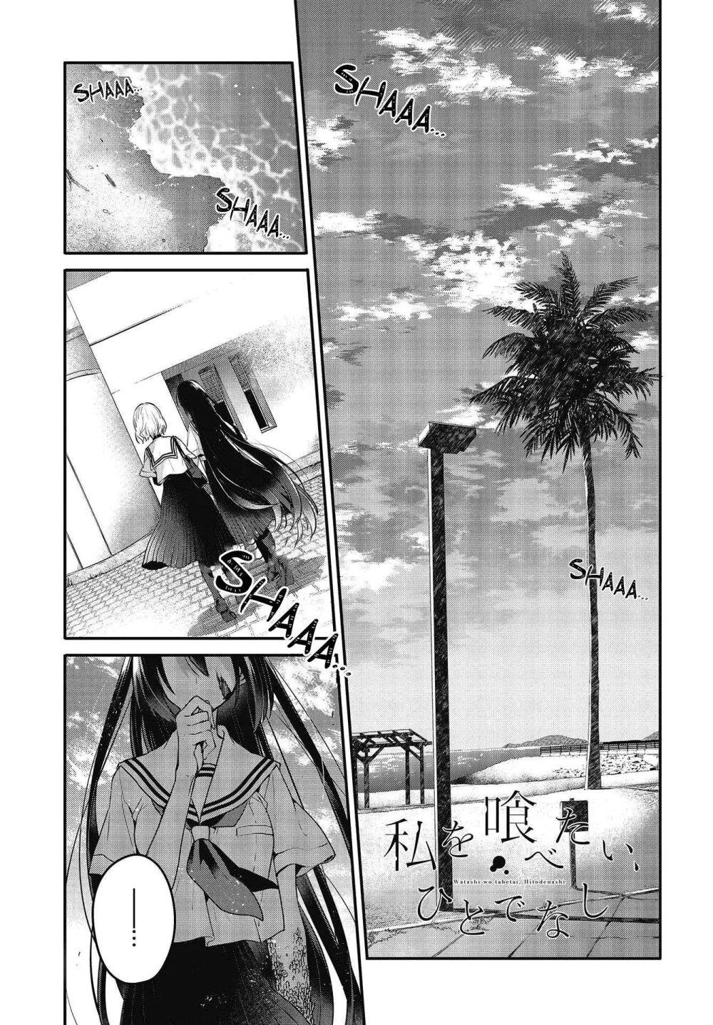 Manga-lc-com อ่านมังงะ อ่านการ์ตูน ออนไลน์ ฟรี Watashi o Tabetai Hitodenashi ตอนที่ 1 2 3 4 5 6 7 8 9 10 11 12 13 14 ฟรี ไม่มีโฆษณา Manga-lc - อ่าน มังงะ อ่าน การ์ตูน ออนไลน์ อ่านมังงะ ฟรี