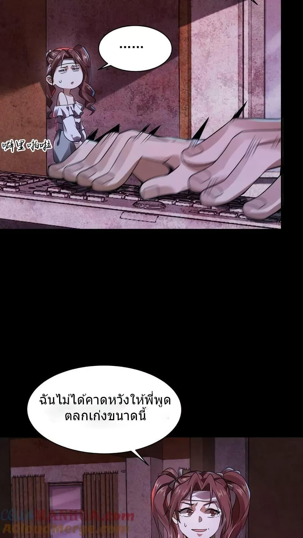 Manga-lc-com อ่านมังงะ อ่านการ์ตูน ออนไลน์ ฟรี OverlyFerociou ตอนที่ 1 2 3 4 5 6 7 8 9 10 11 12 13 14 ฟรี ไม่มีโฆษณา Manga-lc - อ่าน มังงะ อ่าน การ์ตูน ออนไลน์ อ่านมังงะ ฟรี