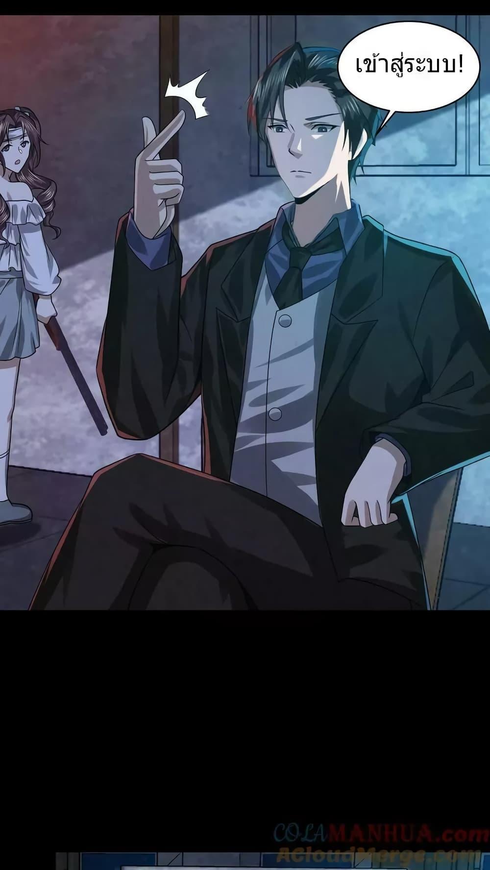 Manga-lc-com อ่านมังงะ อ่านการ์ตูน ออนไลน์ ฟรี OverlyFerociou ตอนที่ 1 2 3 4 5 6 7 8 9 10 11 12 13 14 ฟรี ไม่มีโฆษณา Manga-lc - อ่าน มังงะ อ่าน การ์ตูน ออนไลน์ อ่านมังงะ ฟรี