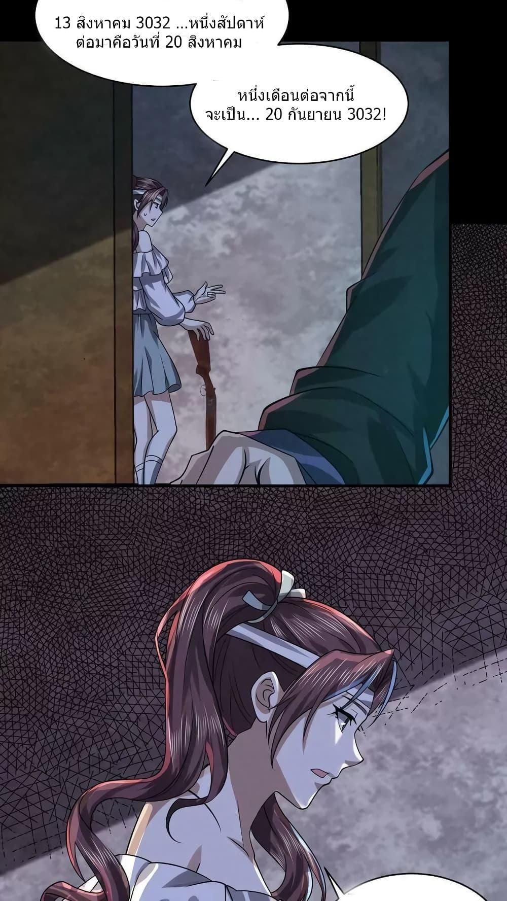 Manga-lc-com อ่านมังงะ อ่านการ์ตูน ออนไลน์ ฟรี OverlyFerociou ตอนที่ 1 2 3 4 5 6 7 8 9 10 11 12 13 14 ฟรี ไม่มีโฆษณา Manga-lc - อ่าน มังงะ อ่าน การ์ตูน ออนไลน์ อ่านมังงะ ฟรี