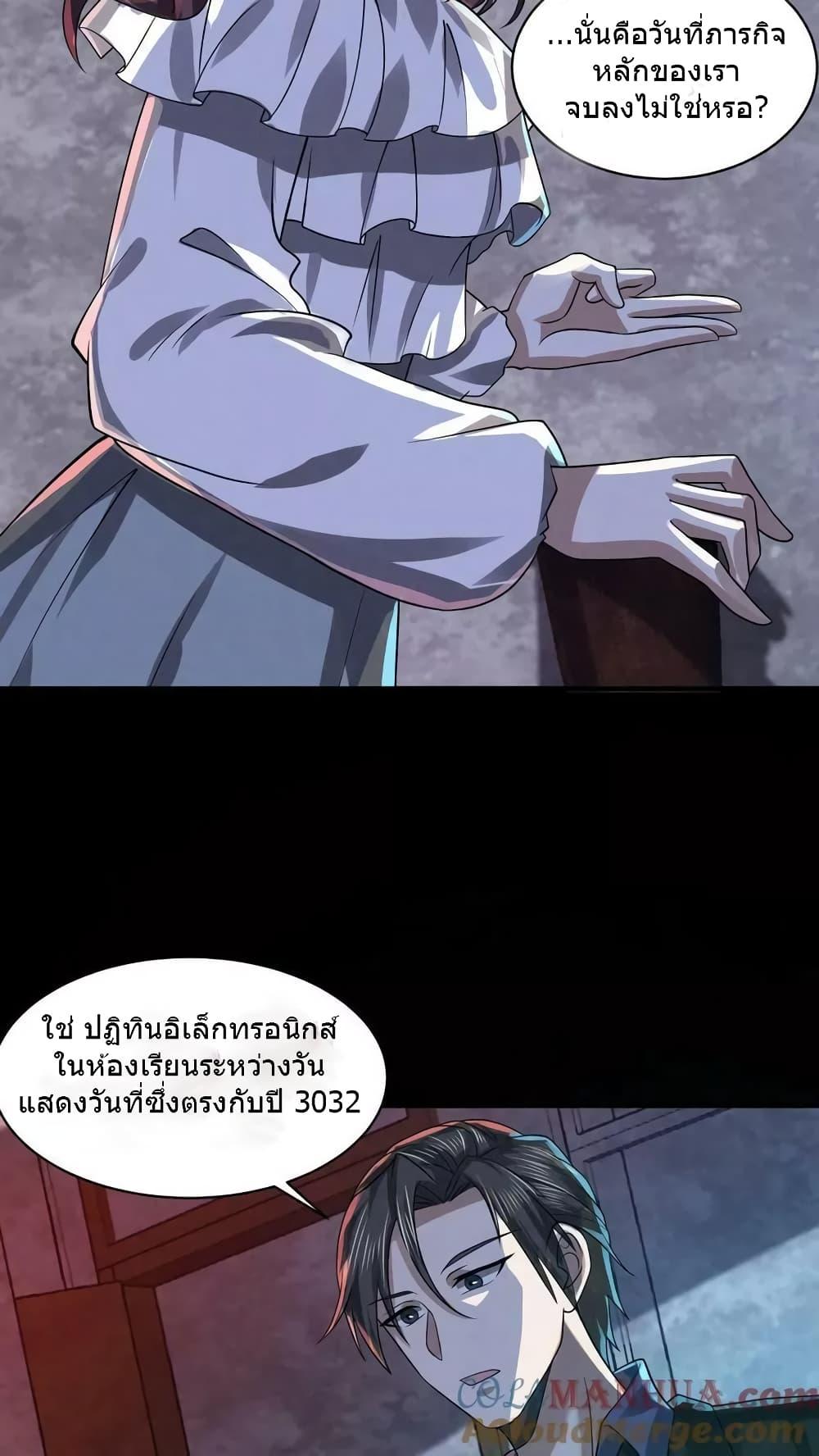 Manga-lc-com อ่านมังงะ อ่านการ์ตูน ออนไลน์ ฟรี OverlyFerociou ตอนที่ 1 2 3 4 5 6 7 8 9 10 11 12 13 14 ฟรี ไม่มีโฆษณา Manga-lc - อ่าน มังงะ อ่าน การ์ตูน ออนไลน์ อ่านมังงะ ฟรี