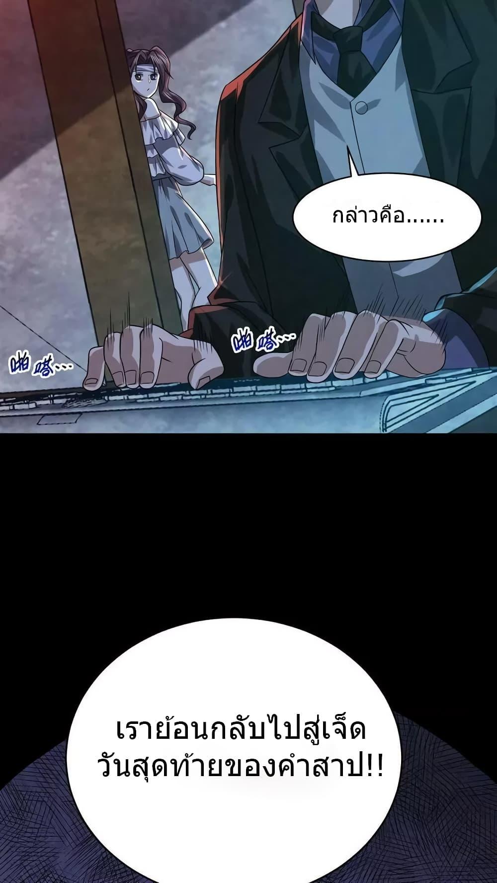 Manga-lc-com อ่านมังงะ อ่านการ์ตูน ออนไลน์ ฟรี OverlyFerociou ตอนที่ 1 2 3 4 5 6 7 8 9 10 11 12 13 14 ฟรี ไม่มีโฆษณา Manga-lc - อ่าน มังงะ อ่าน การ์ตูน ออนไลน์ อ่านมังงะ ฟรี