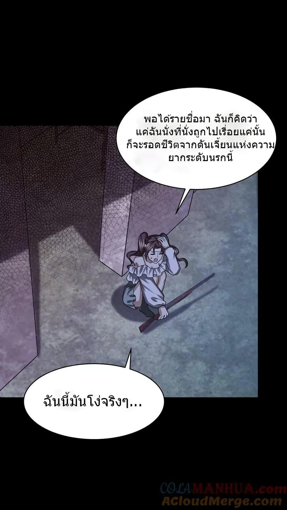 Manga-lc-com อ่านมังงะ อ่านการ์ตูน ออนไลน์ ฟรี OverlyFerociou ตอนที่ 1 2 3 4 5 6 7 8 9 10 11 12 13 14 ฟรี ไม่มีโฆษณา Manga-lc - อ่าน มังงะ อ่าน การ์ตูน ออนไลน์ อ่านมังงะ ฟรี