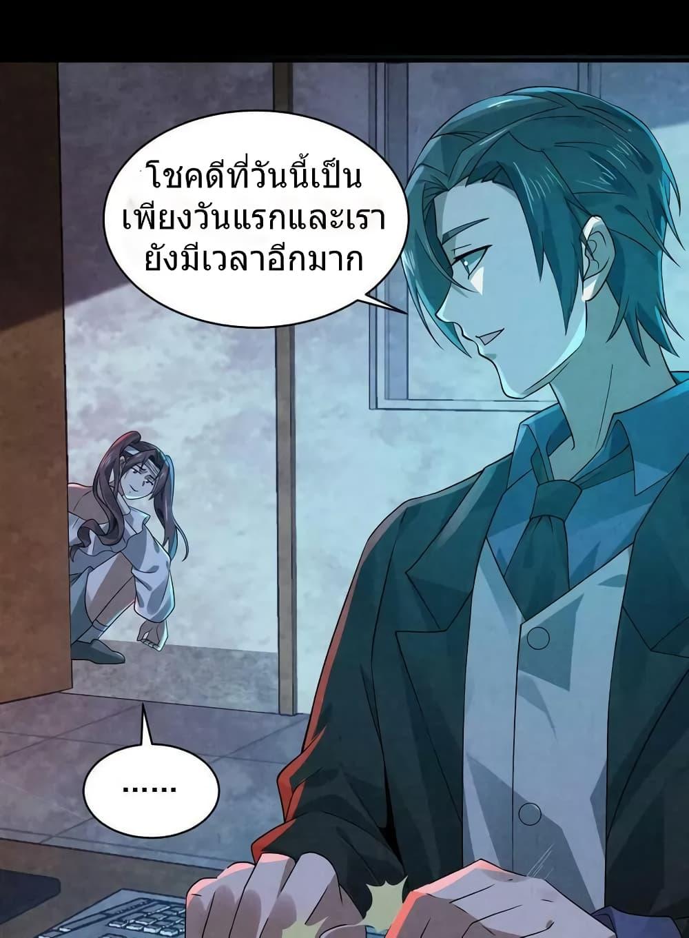 Manga-lc-com อ่านมังงะ อ่านการ์ตูน ออนไลน์ ฟรี OverlyFerociou ตอนที่ 1 2 3 4 5 6 7 8 9 10 11 12 13 14 ฟรี ไม่มีโฆษณา Manga-lc - อ่าน มังงะ อ่าน การ์ตูน ออนไลน์ อ่านมังงะ ฟรี