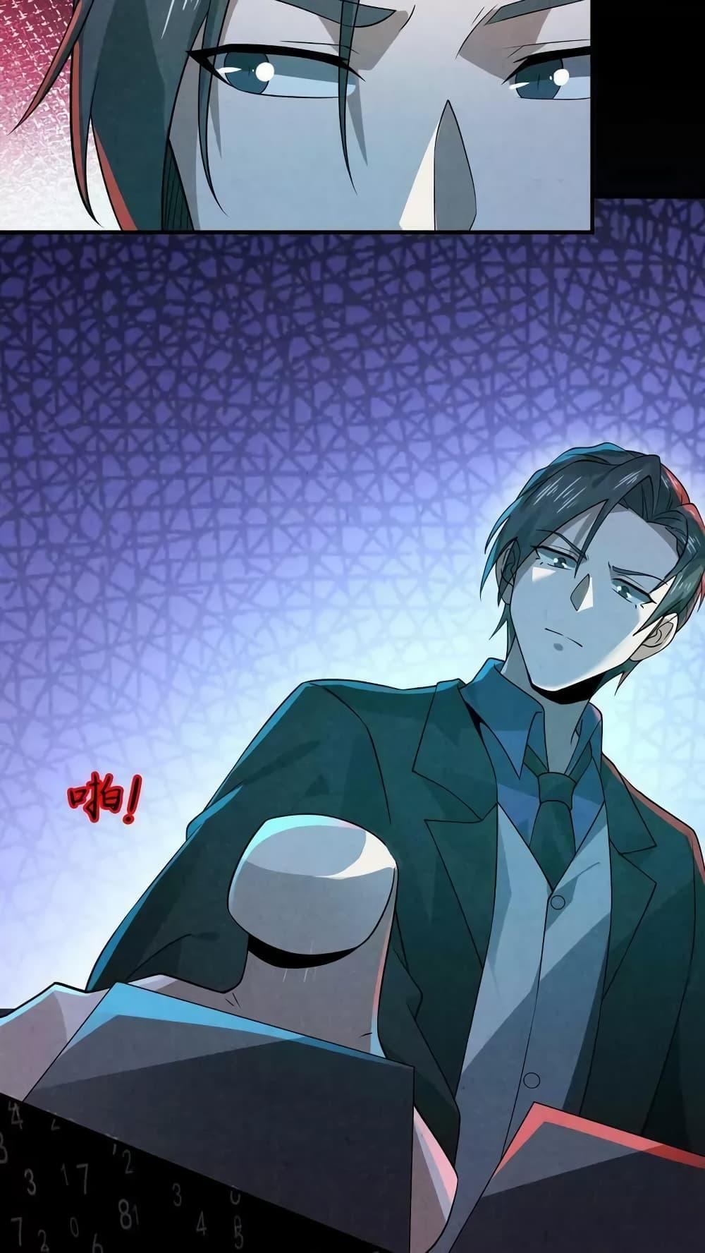 Manga-lc-com อ่านมังงะ อ่านการ์ตูน ออนไลน์ ฟรี OverlyFerociou ตอนที่ 1 2 3 4 5 6 7 8 9 10 11 12 13 14 ฟรี ไม่มีโฆษณา Manga-lc - อ่าน มังงะ อ่าน การ์ตูน ออนไลน์ อ่านมังงะ ฟรี