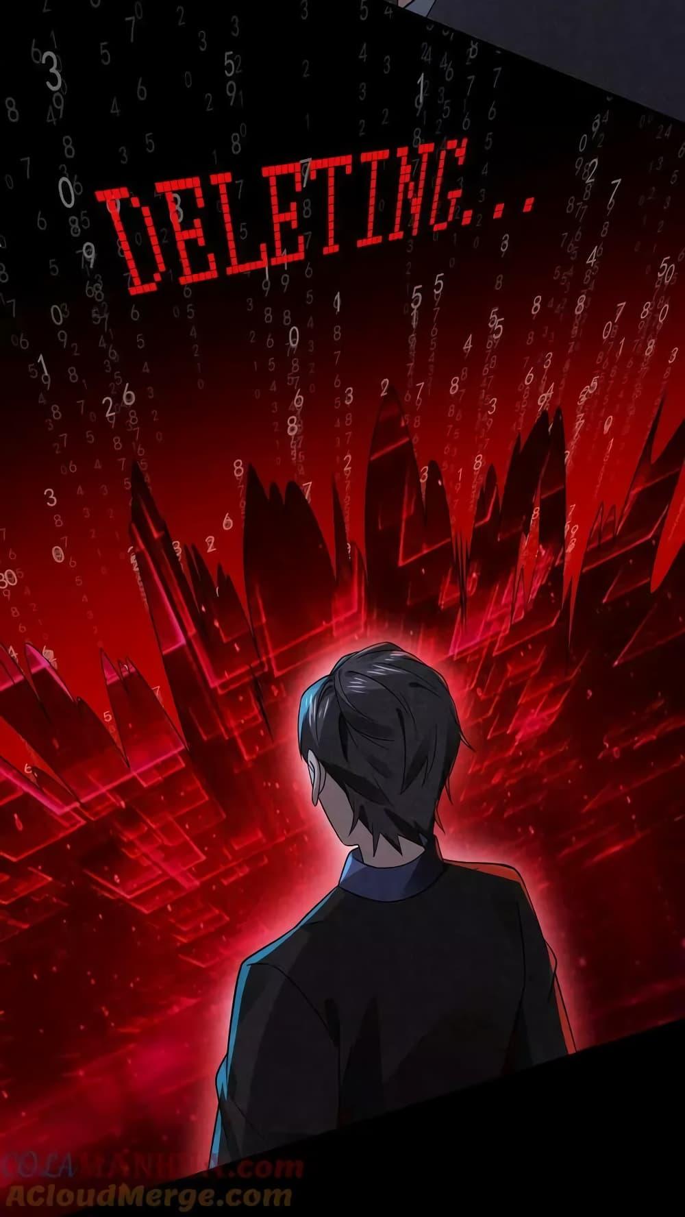 Manga-lc-com อ่านมังงะ อ่านการ์ตูน ออนไลน์ ฟรี OverlyFerociou ตอนที่ 1 2 3 4 5 6 7 8 9 10 11 12 13 14 ฟรี ไม่มีโฆษณา Manga-lc - อ่าน มังงะ อ่าน การ์ตูน ออนไลน์ อ่านมังงะ ฟรี