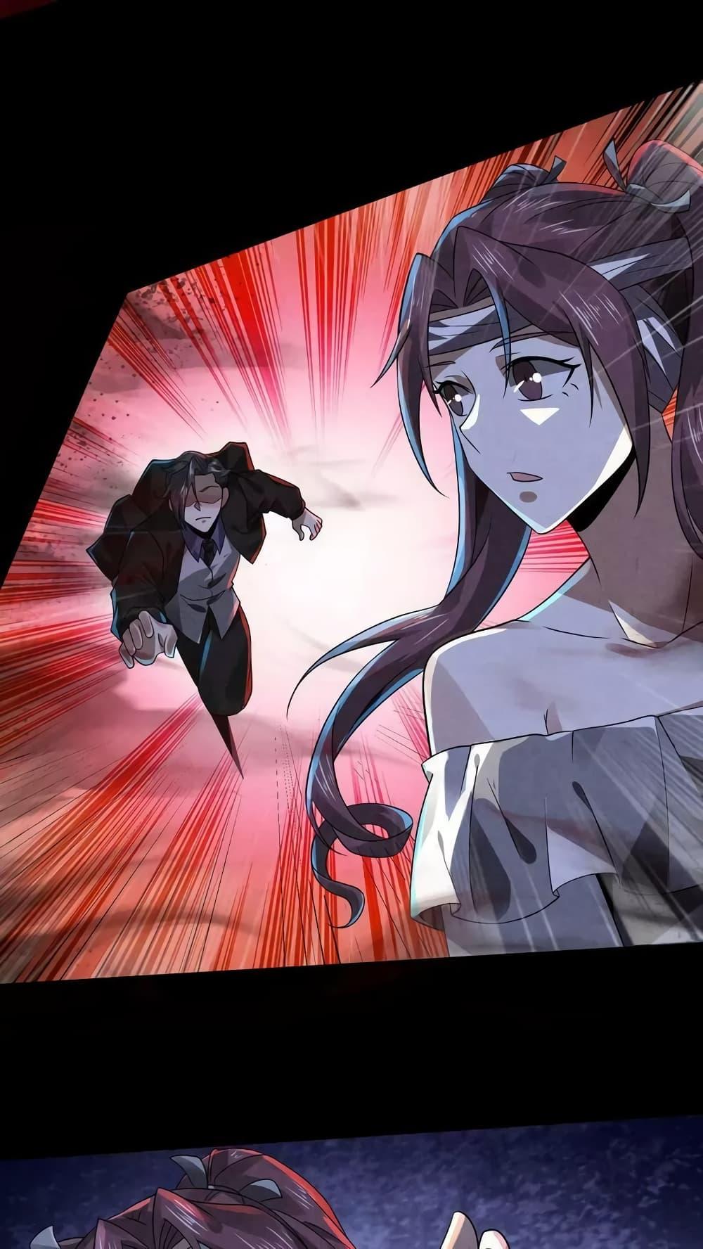 Manga-lc-com อ่านมังงะ อ่านการ์ตูน ออนไลน์ ฟรี OverlyFerociou ตอนที่ 1 2 3 4 5 6 7 8 9 10 11 12 13 14 ฟรี ไม่มีโฆษณา Manga-lc - อ่าน มังงะ อ่าน การ์ตูน ออนไลน์ อ่านมังงะ ฟรี