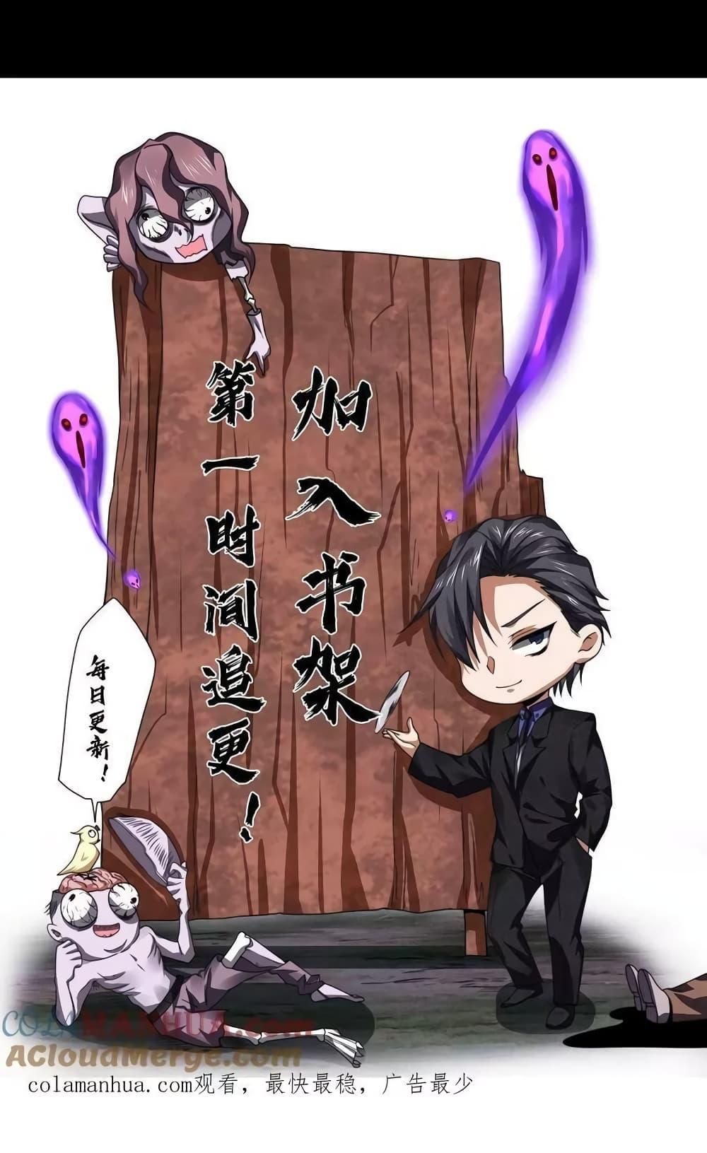 Manga-lc-com อ่านมังงะ อ่านการ์ตูน ออนไลน์ ฟรี OverlyFerociou ตอนที่ 1 2 3 4 5 6 7 8 9 10 11 12 13 14 ฟรี ไม่มีโฆษณา Manga-lc - อ่าน มังงะ อ่าน การ์ตูน ออนไลน์ อ่านมังงะ ฟรี