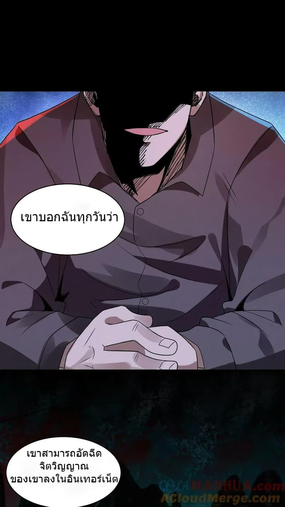 Manga-lc-com อ่านมังงะ อ่านการ์ตูน ออนไลน์ ฟรี OverlyFerociou ตอนที่ 1 2 3 4 5 6 7 8 9 10 11 12 13 14 ฟรี ไม่มีโฆษณา Manga-lc - อ่าน มังงะ อ่าน การ์ตูน ออนไลน์ อ่านมังงะ ฟรี