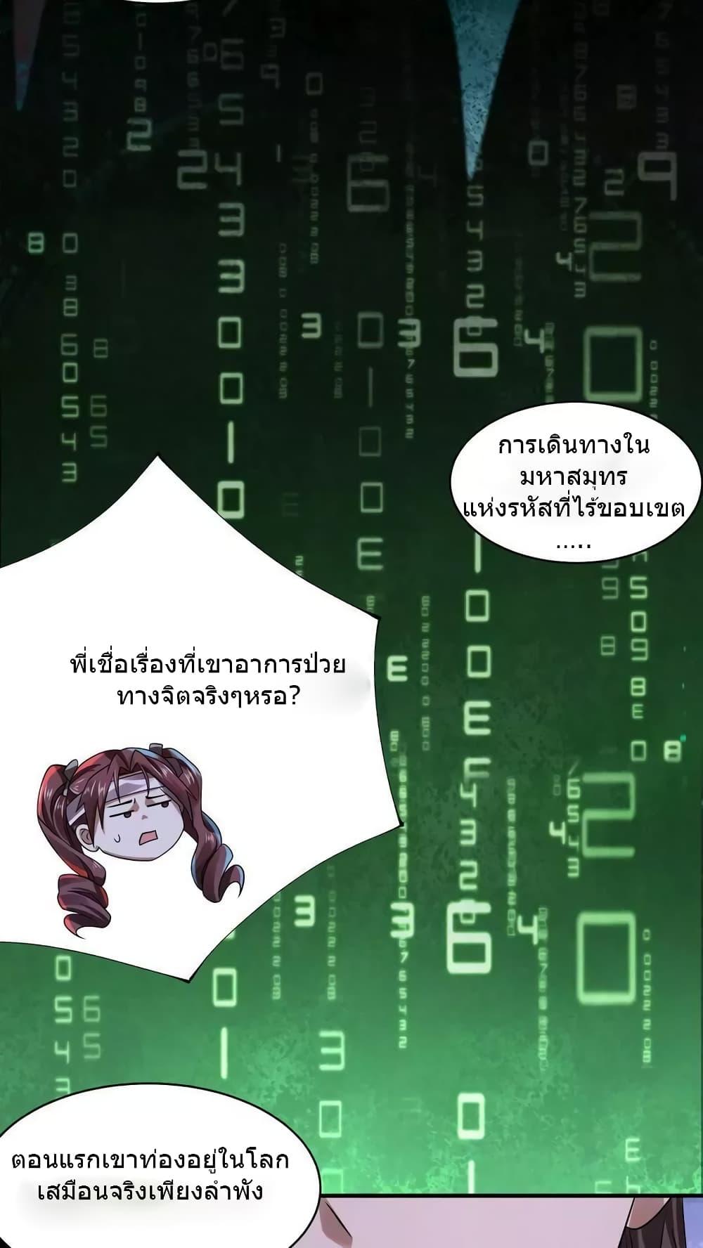 Manga-lc-com อ่านมังงะ อ่านการ์ตูน ออนไลน์ ฟรี OverlyFerociou ตอนที่ 1 2 3 4 5 6 7 8 9 10 11 12 13 14 ฟรี ไม่มีโฆษณา Manga-lc - อ่าน มังงะ อ่าน การ์ตูน ออนไลน์ อ่านมังงะ ฟรี