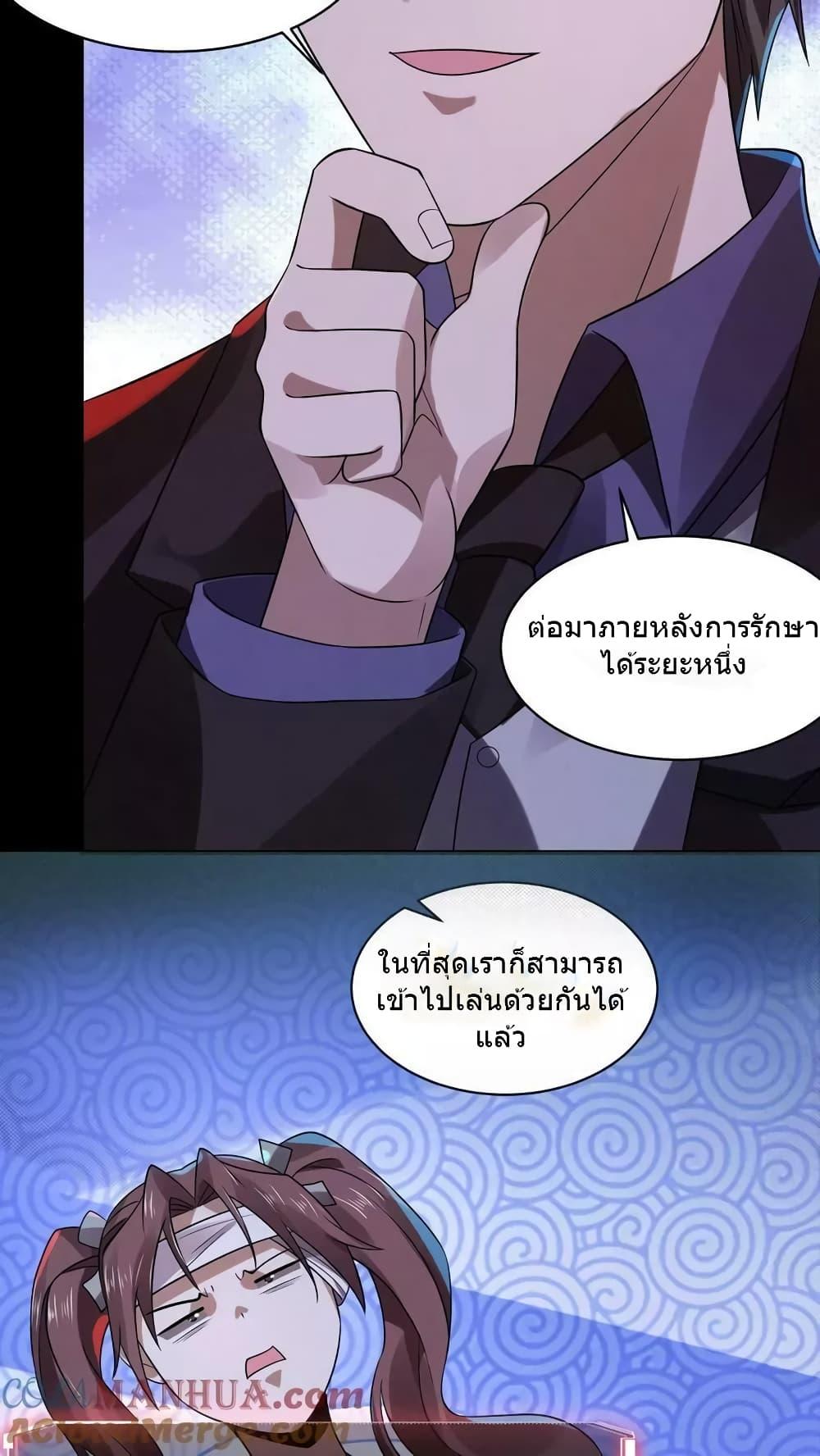 Manga-lc-com อ่านมังงะ อ่านการ์ตูน ออนไลน์ ฟรี OverlyFerociou ตอนที่ 1 2 3 4 5 6 7 8 9 10 11 12 13 14 ฟรี ไม่มีโฆษณา Manga-lc - อ่าน มังงะ อ่าน การ์ตูน ออนไลน์ อ่านมังงะ ฟรี