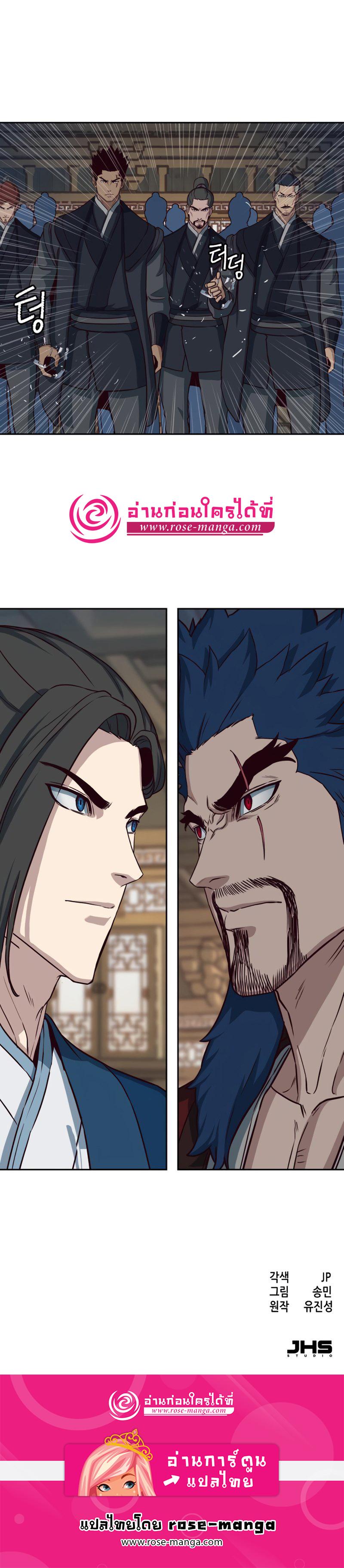 Manga-lc-com อ่านมังงะ อ่านการ์ตูน ออนไลน์ ฟรี In The Night Consumed by Blades, I Walk ตอนที่ 1 2 3 4 5 6 7 8 9 10 11 12 13 14 ฟรี ไม่มีโฆษณา Manga-lc - อ่าน มังงะ อ่าน การ์ตูน ออนไลน์ อ่านมังงะ ฟรี