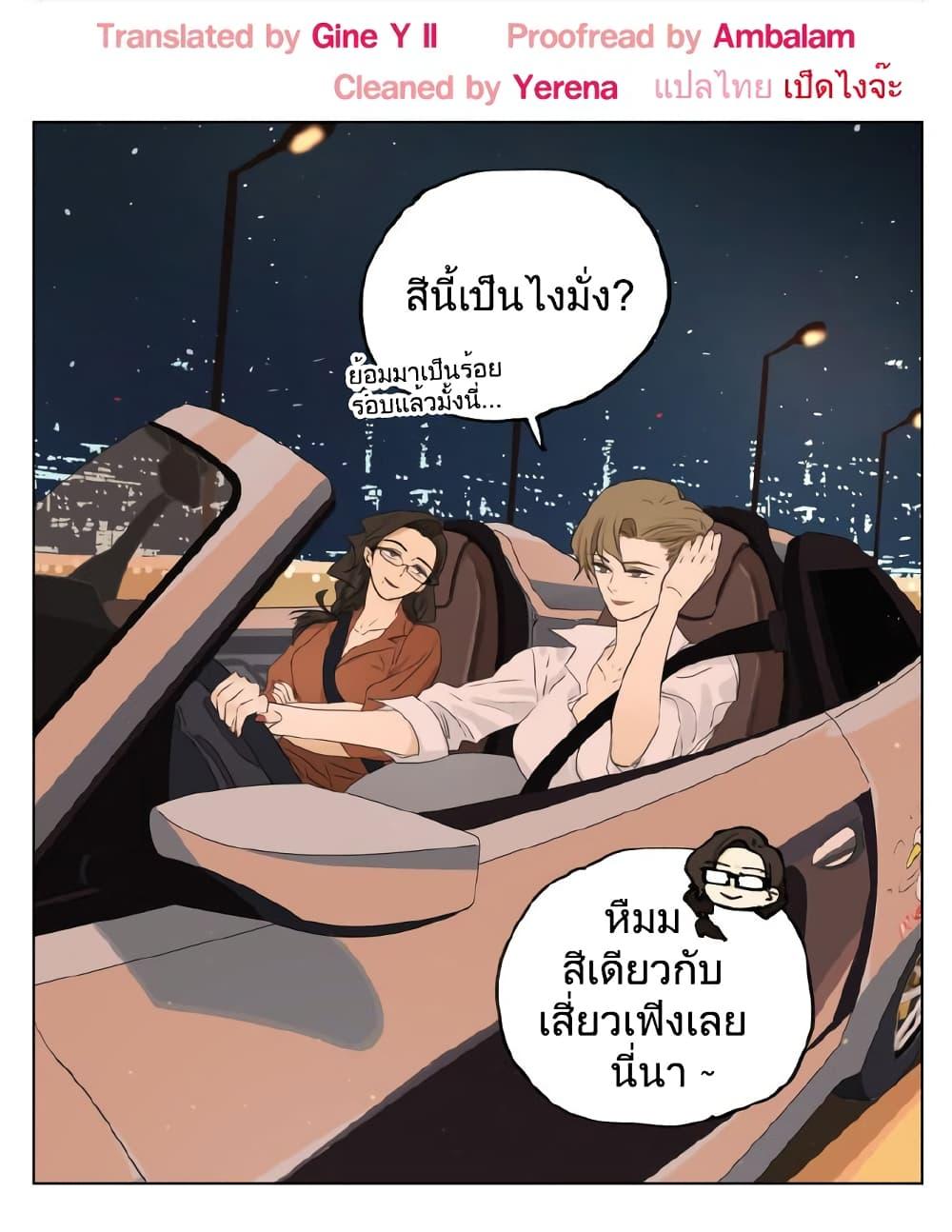 Manga-lc-com อ่านมังงะ อ่านการ์ตูน ออนไลน์ ฟรี Nan Hao & Shang Feng ตอนที่ 1 2 3 4 5 6 7 8 9 10 11 12 13 14 ฟรี ไม่มีโฆษณา Manga-lc - อ่าน มังงะ อ่าน การ์ตูน ออนไลน์ อ่านมังงะ ฟรี