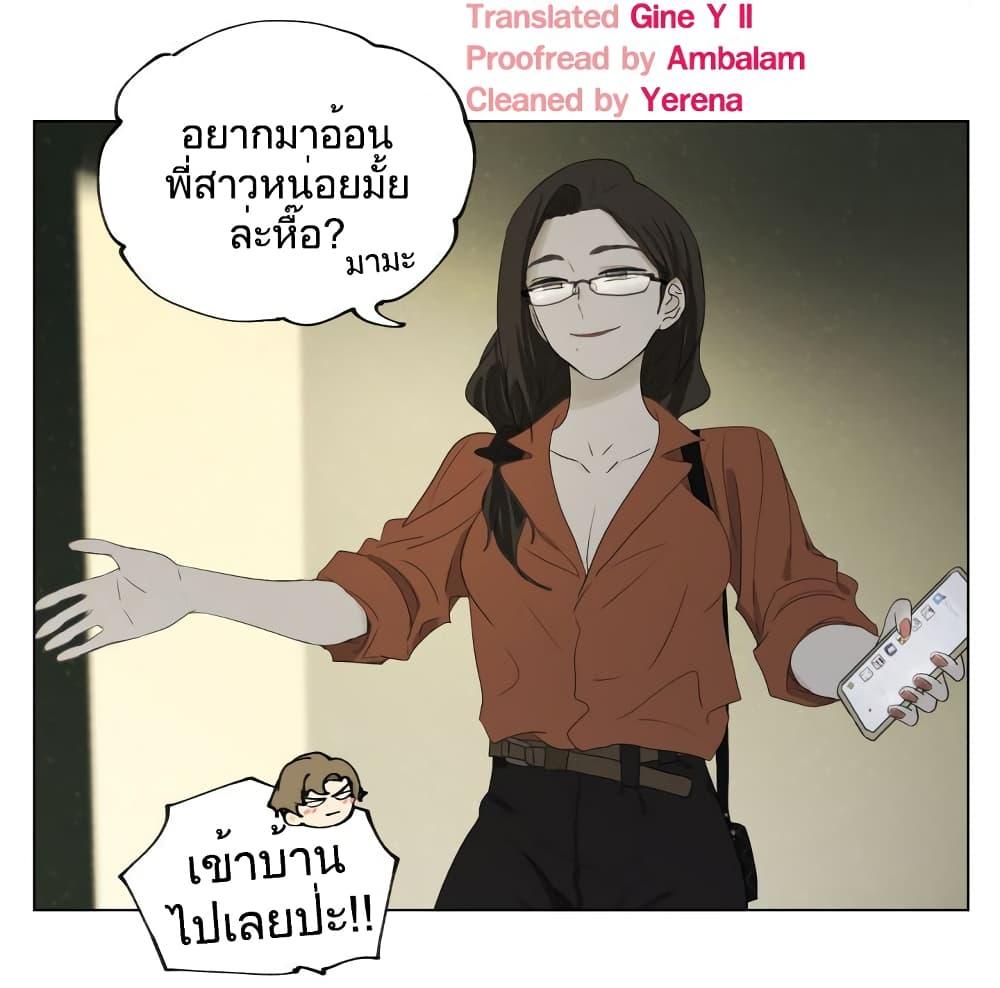 Manga-lc-com อ่านมังงะ อ่านการ์ตูน ออนไลน์ ฟรี Nan Hao & Shang Feng ตอนที่ 1 2 3 4 5 6 7 8 9 10 11 12 13 14 ฟรี ไม่มีโฆษณา Manga-lc - อ่าน มังงะ อ่าน การ์ตูน ออนไลน์ อ่านมังงะ ฟรี