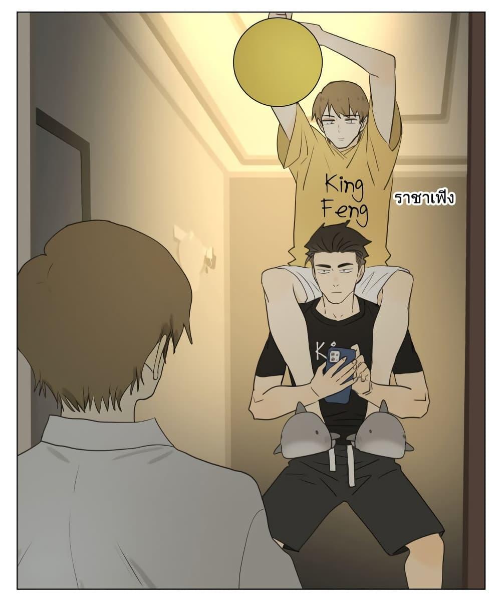 Manga-lc-com อ่านมังงะ อ่านการ์ตูน ออนไลน์ ฟรี Nan Hao & Shang Feng ตอนที่ 1 2 3 4 5 6 7 8 9 10 11 12 13 14 ฟรี ไม่มีโฆษณา Manga-lc - อ่าน มังงะ อ่าน การ์ตูน ออนไลน์ อ่านมังงะ ฟรี