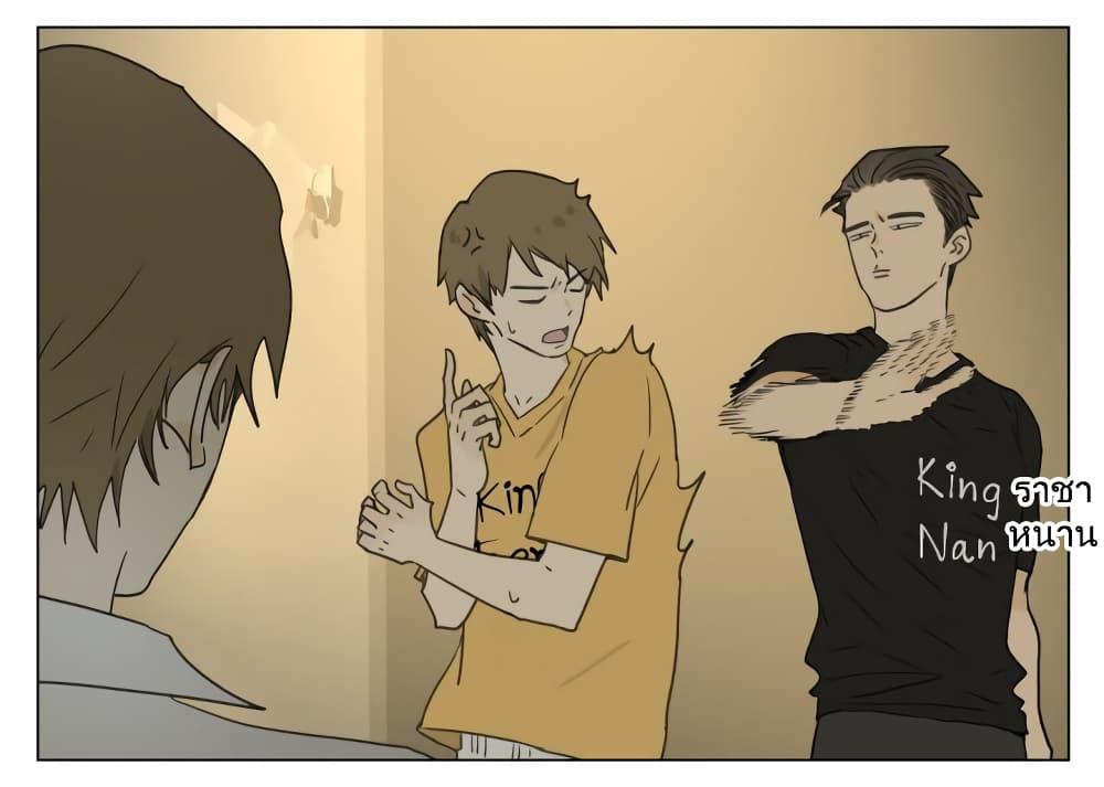 Manga-lc-com อ่านมังงะ อ่านการ์ตูน ออนไลน์ ฟรี Nan Hao & Shang Feng ตอนที่ 1 2 3 4 5 6 7 8 9 10 11 12 13 14 ฟรี ไม่มีโฆษณา Manga-lc - อ่าน มังงะ อ่าน การ์ตูน ออนไลน์ อ่านมังงะ ฟรี
