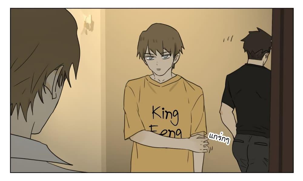 Manga-lc-com อ่านมังงะ อ่านการ์ตูน ออนไลน์ ฟรี Nan Hao & Shang Feng ตอนที่ 1 2 3 4 5 6 7 8 9 10 11 12 13 14 ฟรี ไม่มีโฆษณา Manga-lc - อ่าน มังงะ อ่าน การ์ตูน ออนไลน์ อ่านมังงะ ฟรี