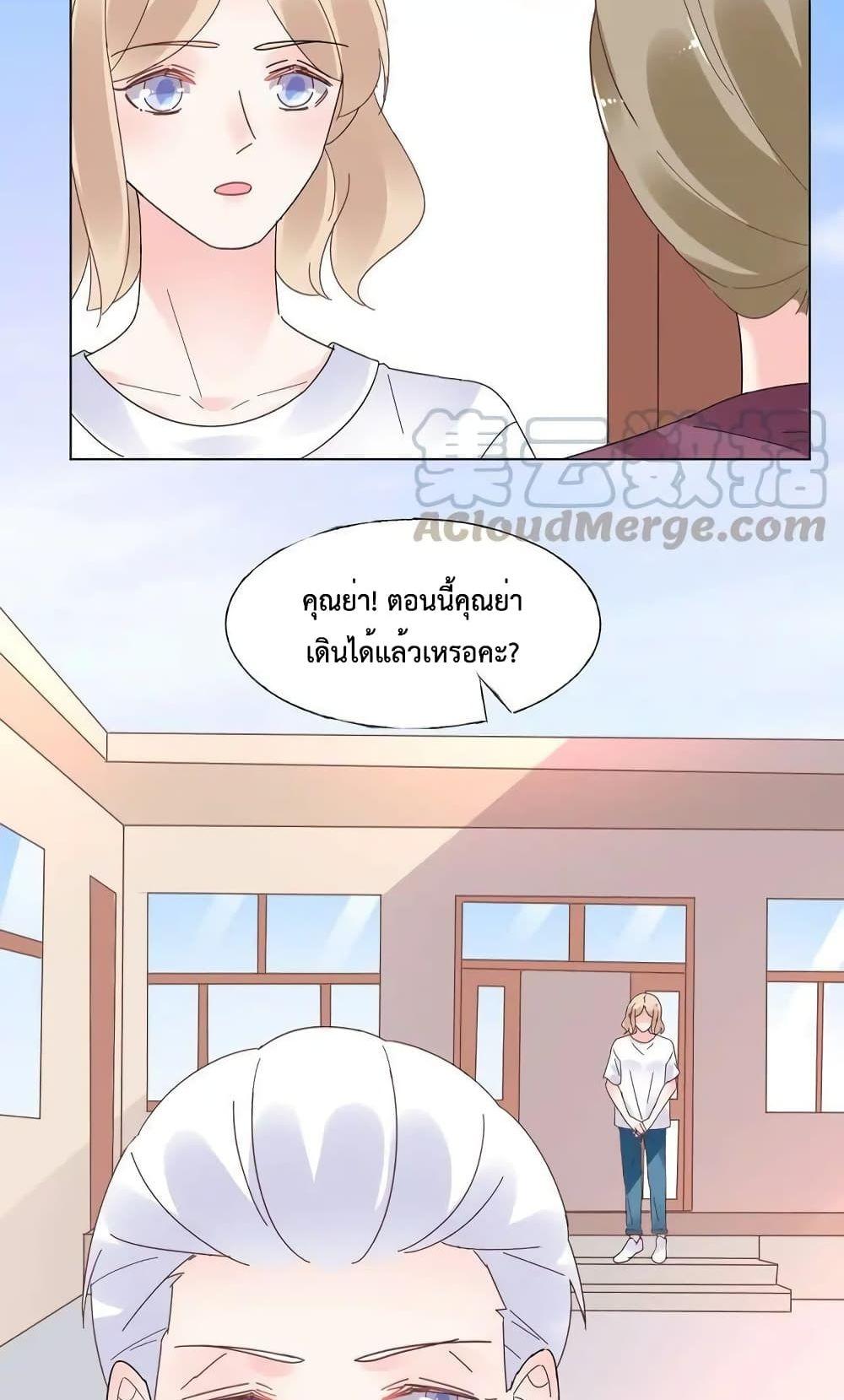 Manga-lc-com อ่านมังงะ อ่านการ์ตูน ออนไลน์ ฟรี Be My Only Love – รักนี้ให้คุณคนเดียว! ตอนที่ 1 2 3 4 5 6 7 8 9 10 11 12 13 14 ฟรี ไม่มีโฆษณา Manga-lc - อ่าน มังงะ อ่าน การ์ตูน ออนไลน์ อ่านมังงะ ฟรี