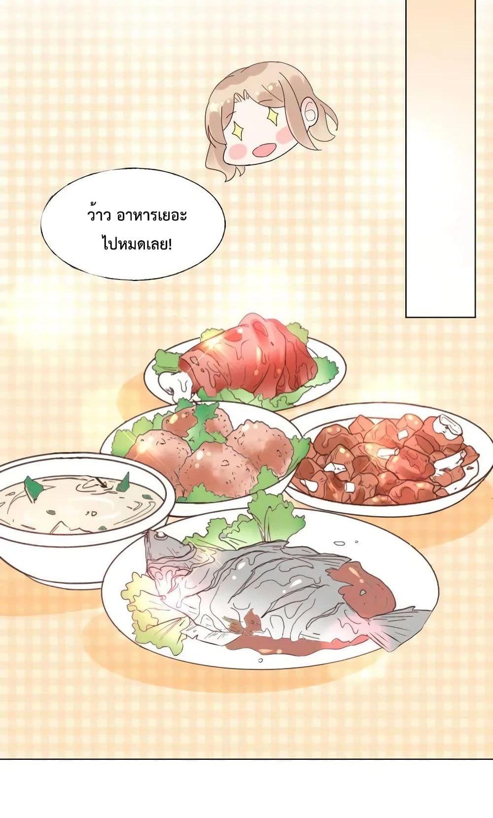 Manga-lc-com อ่านมังงะ อ่านการ์ตูน ออนไลน์ ฟรี Be My Only Love – รักนี้ให้คุณคนเดียว! ตอนที่ 1 2 3 4 5 6 7 8 9 10 11 12 13 14 ฟรี ไม่มีโฆษณา Manga-lc - อ่าน มังงะ อ่าน การ์ตูน ออนไลน์ อ่านมังงะ ฟรี