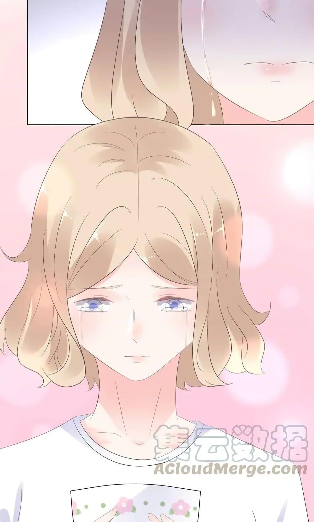 Manga-lc-com อ่านมังงะ อ่านการ์ตูน ออนไลน์ ฟรี Be My Only Love – รักนี้ให้คุณคนเดียว! ตอนที่ 1 2 3 4 5 6 7 8 9 10 11 12 13 14 ฟรี ไม่มีโฆษณา Manga-lc - อ่าน มังงะ อ่าน การ์ตูน ออนไลน์ อ่านมังงะ ฟรี