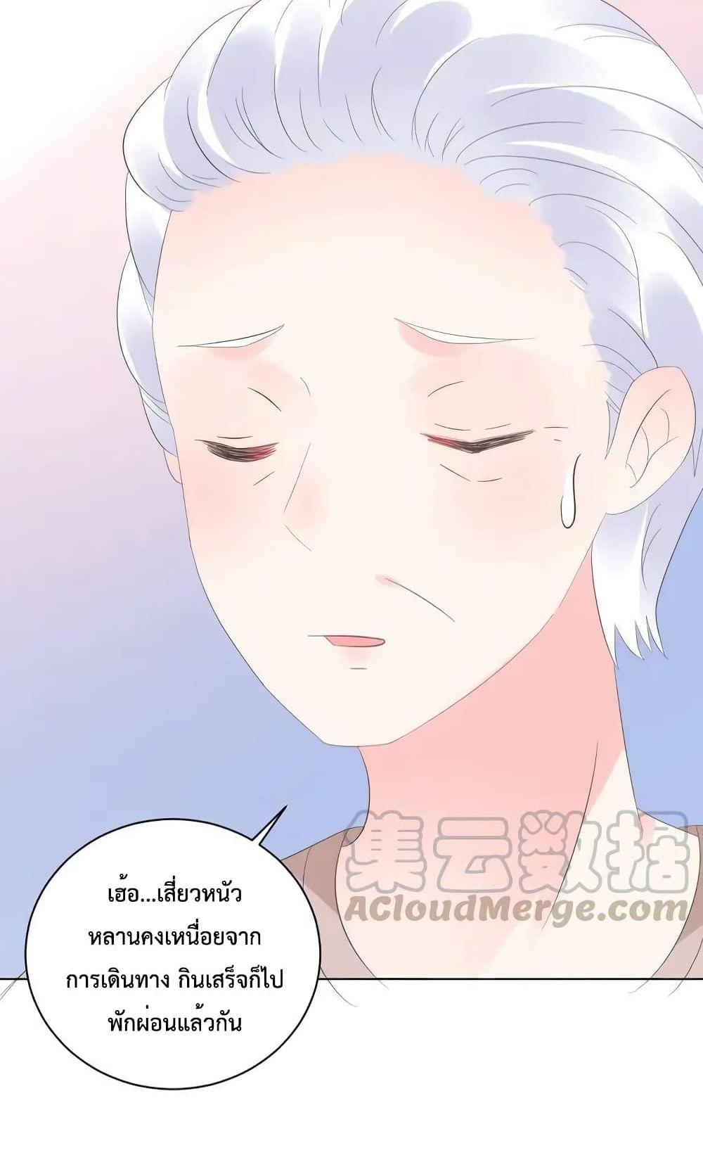 Manga-lc-com อ่านมังงะ อ่านการ์ตูน ออนไลน์ ฟรี Be My Only Love – รักนี้ให้คุณคนเดียว! ตอนที่ 1 2 3 4 5 6 7 8 9 10 11 12 13 14 ฟรี ไม่มีโฆษณา Manga-lc - อ่าน มังงะ อ่าน การ์ตูน ออนไลน์ อ่านมังงะ ฟรี