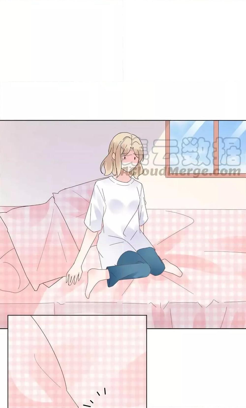 Manga-lc-com อ่านมังงะ อ่านการ์ตูน ออนไลน์ ฟรี Be My Only Love – รักนี้ให้คุณคนเดียว! ตอนที่ 1 2 3 4 5 6 7 8 9 10 11 12 13 14 ฟรี ไม่มีโฆษณา Manga-lc - อ่าน มังงะ อ่าน การ์ตูน ออนไลน์ อ่านมังงะ ฟรี
