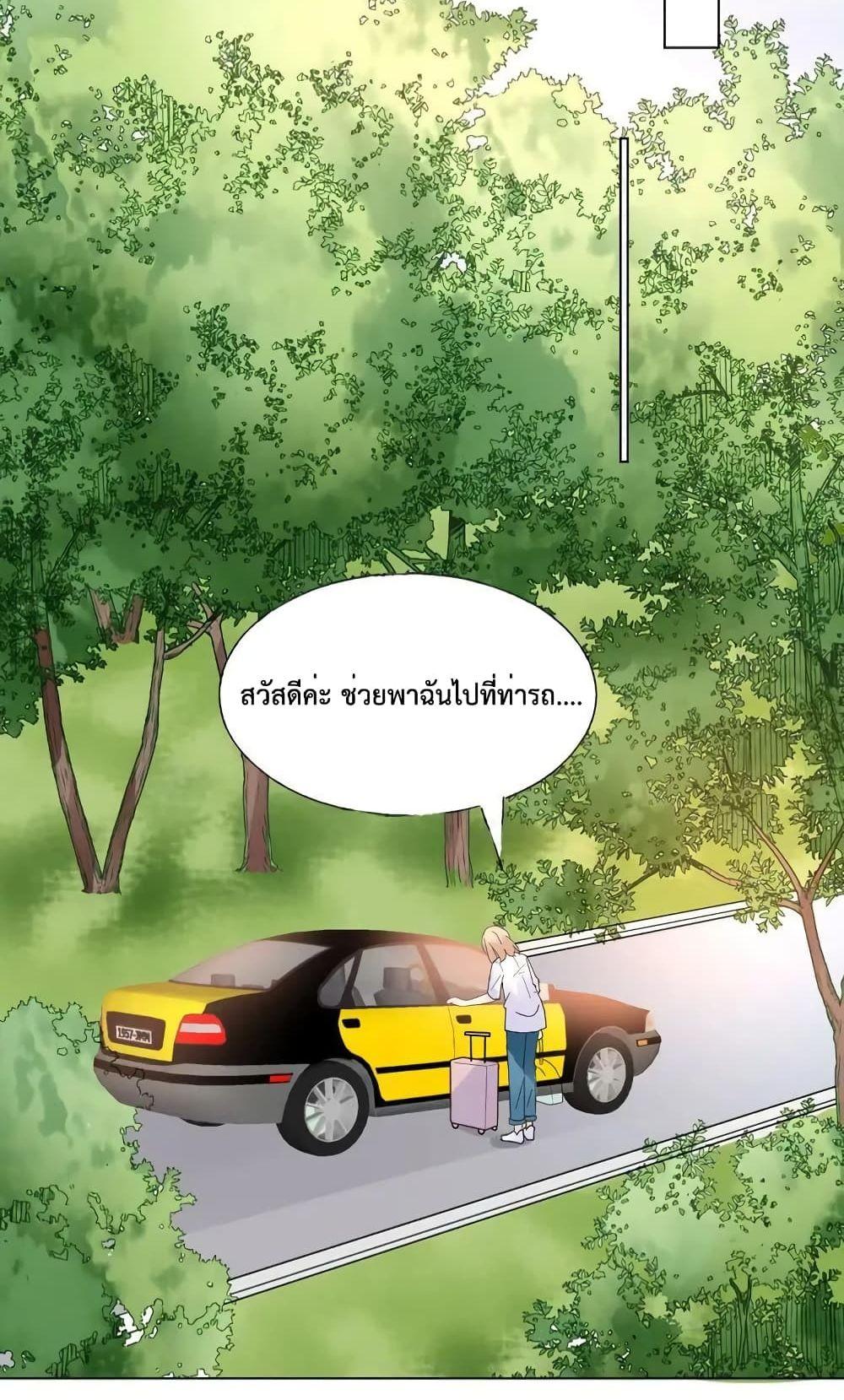 Manga-lc-com อ่านมังงะ อ่านการ์ตูน ออนไลน์ ฟรี Be My Only Love – รักนี้ให้คุณคนเดียว! ตอนที่ 1 2 3 4 5 6 7 8 9 10 11 12 13 14 ฟรี ไม่มีโฆษณา Manga-lc - อ่าน มังงะ อ่าน การ์ตูน ออนไลน์ อ่านมังงะ ฟรี