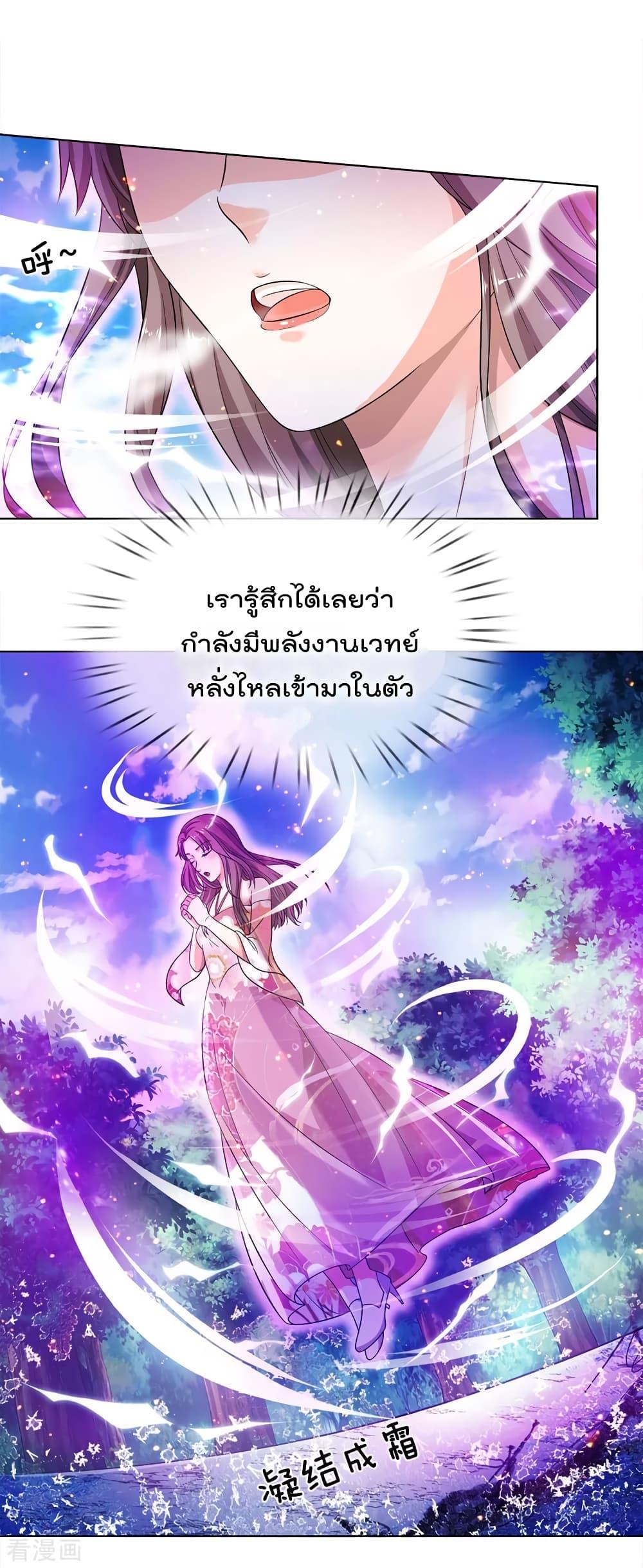 Manga-lc-com อ่านมังงะ อ่านการ์ตูน ออนไลน์ ฟรี I’mTheGreatI ตอนที่ 1 2 3 4 5 6 7 8 9 10 11 12 13 14 ฟรี ไม่มีโฆษณา Manga-lc - อ่าน มังงะ อ่าน การ์ตูน ออนไลน์ อ่านมังงะ ฟรี