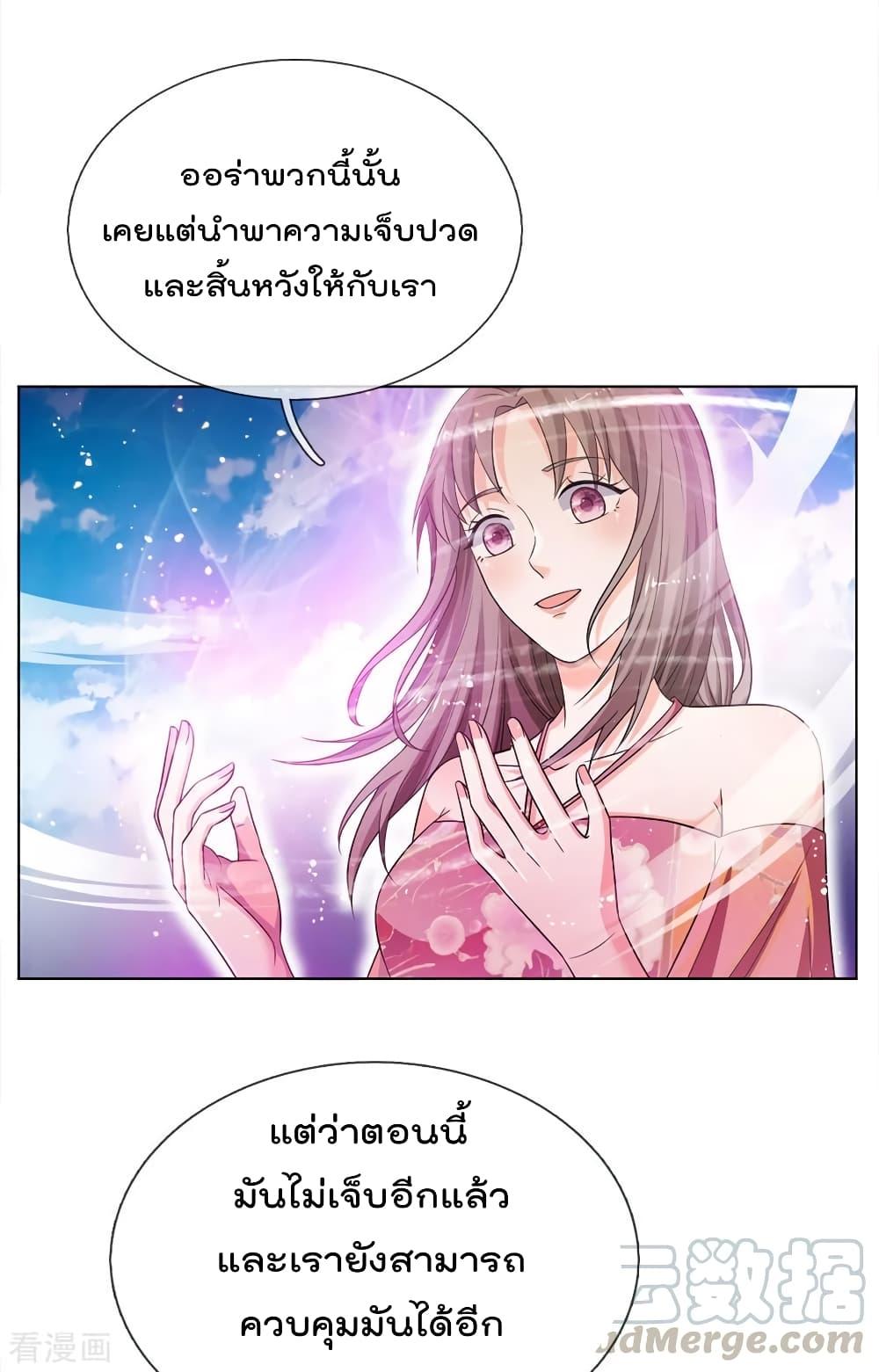 Manga-lc-com อ่านมังงะ อ่านการ์ตูน ออนไลน์ ฟรี I’mTheGreatI ตอนที่ 1 2 3 4 5 6 7 8 9 10 11 12 13 14 ฟรี ไม่มีโฆษณา Manga-lc - อ่าน มังงะ อ่าน การ์ตูน ออนไลน์ อ่านมังงะ ฟรี