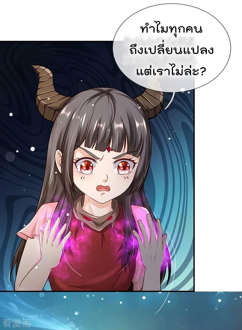 Manga-lc-com อ่านมังงะ อ่านการ์ตูน ออนไลน์ ฟรี I’mTheGreatI ตอนที่ 1 2 3 4 5 6 7 8 9 10 11 12 13 14 ฟรี ไม่มีโฆษณา Manga-lc - อ่าน มังงะ อ่าน การ์ตูน ออนไลน์ อ่านมังงะ ฟรี