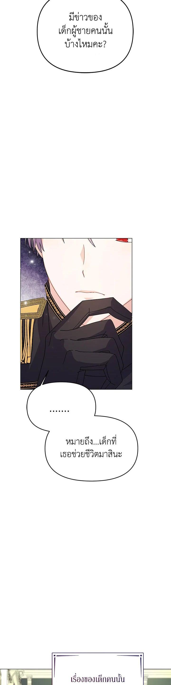 Manga-lc-com อ่านมังงะ อ่านการ์ตูน ออนไลน์ ฟรี The Little Landlady ตอนที่ 1 2 3 4 5 6 7 8 9 10 11 12 13 14 ฟรี ไม่มีโฆษณา Manga-lc - อ่าน มังงะ อ่าน การ์ตูน ออนไลน์ อ่านมังงะ ฟรี