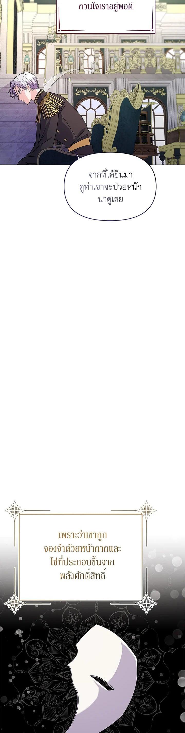 Manga-lc-com อ่านมังงะ อ่านการ์ตูน ออนไลน์ ฟรี The Little Landlady ตอนที่ 1 2 3 4 5 6 7 8 9 10 11 12 13 14 ฟรี ไม่มีโฆษณา Manga-lc - อ่าน มังงะ อ่าน การ์ตูน ออนไลน์ อ่านมังงะ ฟรี