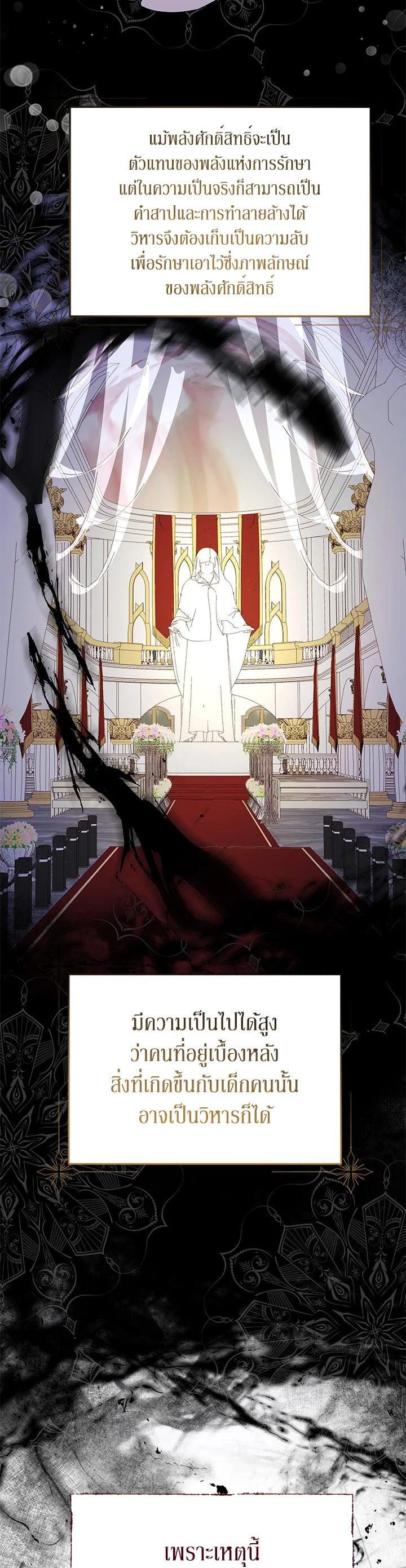 Manga-lc-com อ่านมังงะ อ่านการ์ตูน ออนไลน์ ฟรี The Little Landlady ตอนที่ 1 2 3 4 5 6 7 8 9 10 11 12 13 14 ฟรี ไม่มีโฆษณา Manga-lc - อ่าน มังงะ อ่าน การ์ตูน ออนไลน์ อ่านมังงะ ฟรี