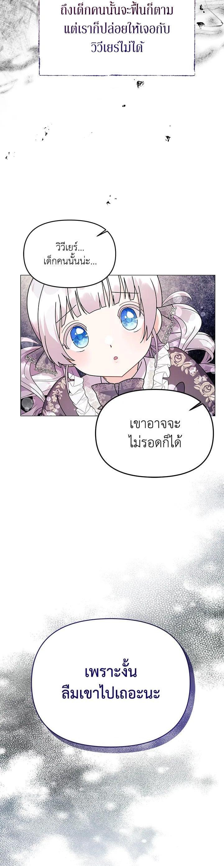 Manga-lc-com อ่านมังงะ อ่านการ์ตูน ออนไลน์ ฟรี The Little Landlady ตอนที่ 1 2 3 4 5 6 7 8 9 10 11 12 13 14 ฟรี ไม่มีโฆษณา Manga-lc - อ่าน มังงะ อ่าน การ์ตูน ออนไลน์ อ่านมังงะ ฟรี