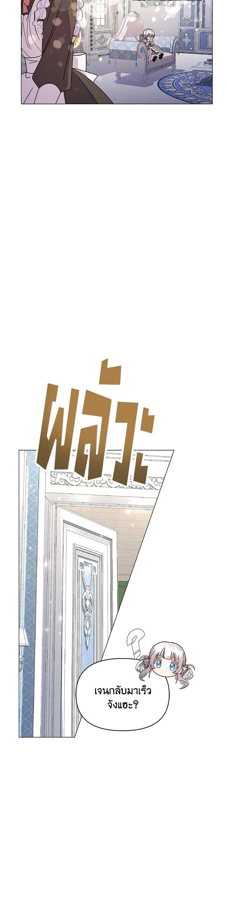 Manga-lc-com อ่านมังงะ อ่านการ์ตูน ออนไลน์ ฟรี The Little Landlady ตอนที่ 1 2 3 4 5 6 7 8 9 10 11 12 13 14 ฟรี ไม่มีโฆษณา Manga-lc - อ่าน มังงะ อ่าน การ์ตูน ออนไลน์ อ่านมังงะ ฟรี