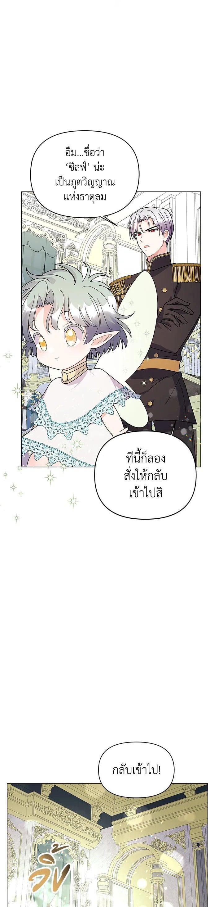 Manga-lc-com อ่านมังงะ อ่านการ์ตูน ออนไลน์ ฟรี The Little Landlady ตอนที่ 1 2 3 4 5 6 7 8 9 10 11 12 13 14 ฟรี ไม่มีโฆษณา Manga-lc - อ่าน มังงะ อ่าน การ์ตูน ออนไลน์ อ่านมังงะ ฟรี