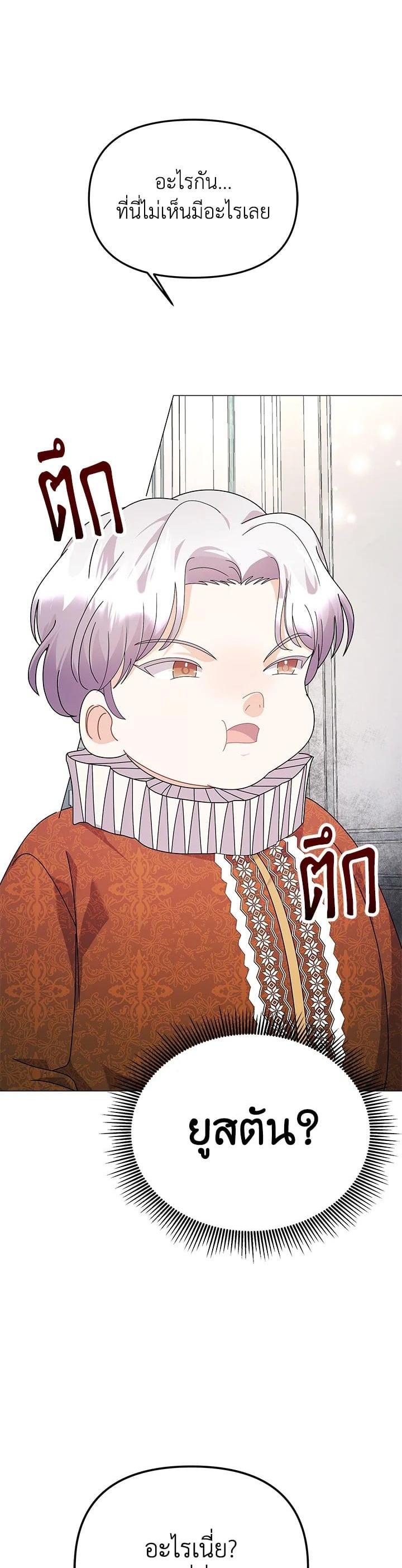 Manga-lc-com อ่านมังงะ อ่านการ์ตูน ออนไลน์ ฟรี The Little Landlady ตอนที่ 1 2 3 4 5 6 7 8 9 10 11 12 13 14 ฟรี ไม่มีโฆษณา Manga-lc - อ่าน มังงะ อ่าน การ์ตูน ออนไลน์ อ่านมังงะ ฟรี