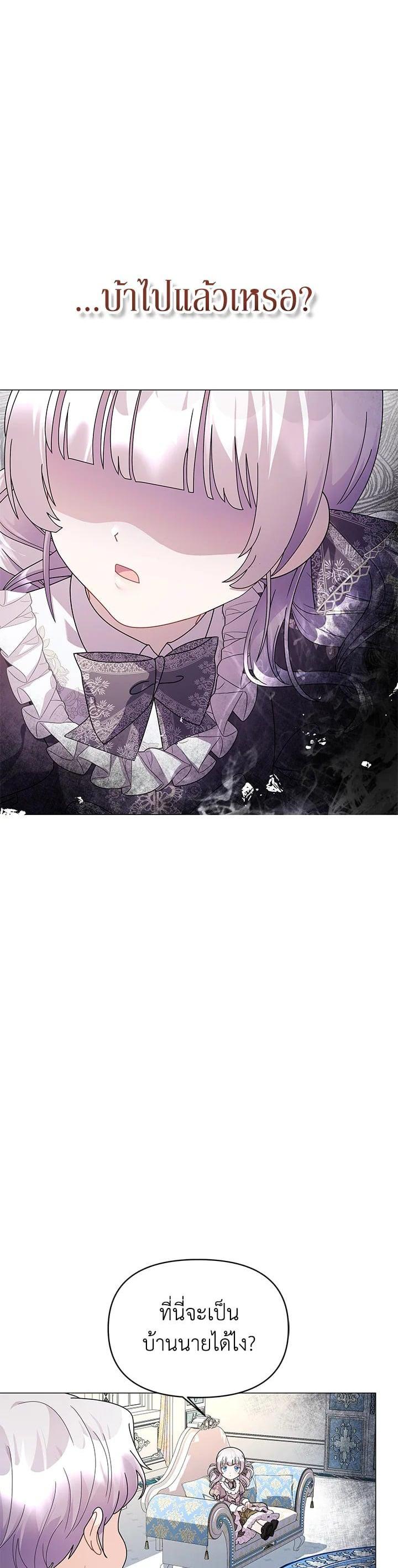 Manga-lc-com อ่านมังงะ อ่านการ์ตูน ออนไลน์ ฟรี The Little Landlady ตอนที่ 1 2 3 4 5 6 7 8 9 10 11 12 13 14 ฟรี ไม่มีโฆษณา Manga-lc - อ่าน มังงะ อ่าน การ์ตูน ออนไลน์ อ่านมังงะ ฟรี