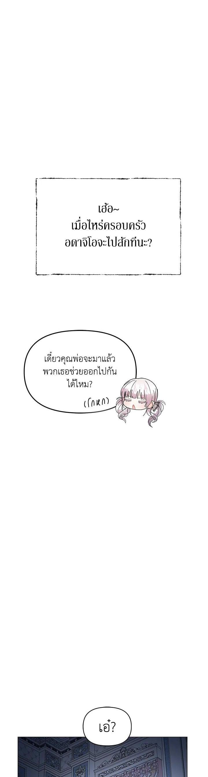 Manga-lc-com อ่านมังงะ อ่านการ์ตูน ออนไลน์ ฟรี The Little Landlady ตอนที่ 1 2 3 4 5 6 7 8 9 10 11 12 13 14 ฟรี ไม่มีโฆษณา Manga-lc - อ่าน มังงะ อ่าน การ์ตูน ออนไลน์ อ่านมังงะ ฟรี