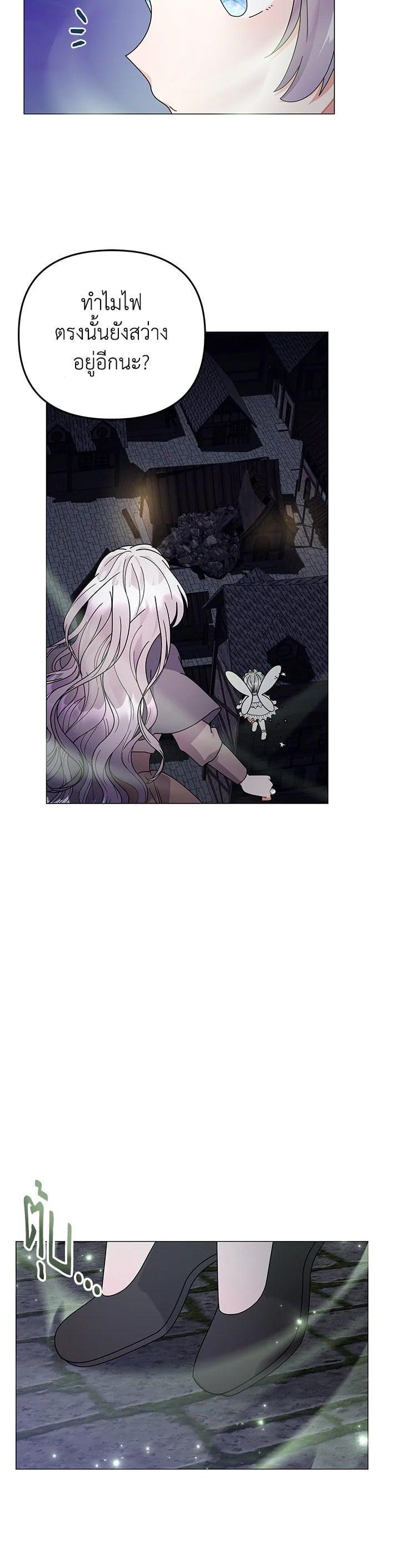 Manga-lc-com อ่านมังงะ อ่านการ์ตูน ออนไลน์ ฟรี The Little Landlady ตอนที่ 1 2 3 4 5 6 7 8 9 10 11 12 13 14 ฟรี ไม่มีโฆษณา Manga-lc - อ่าน มังงะ อ่าน การ์ตูน ออนไลน์ อ่านมังงะ ฟรี