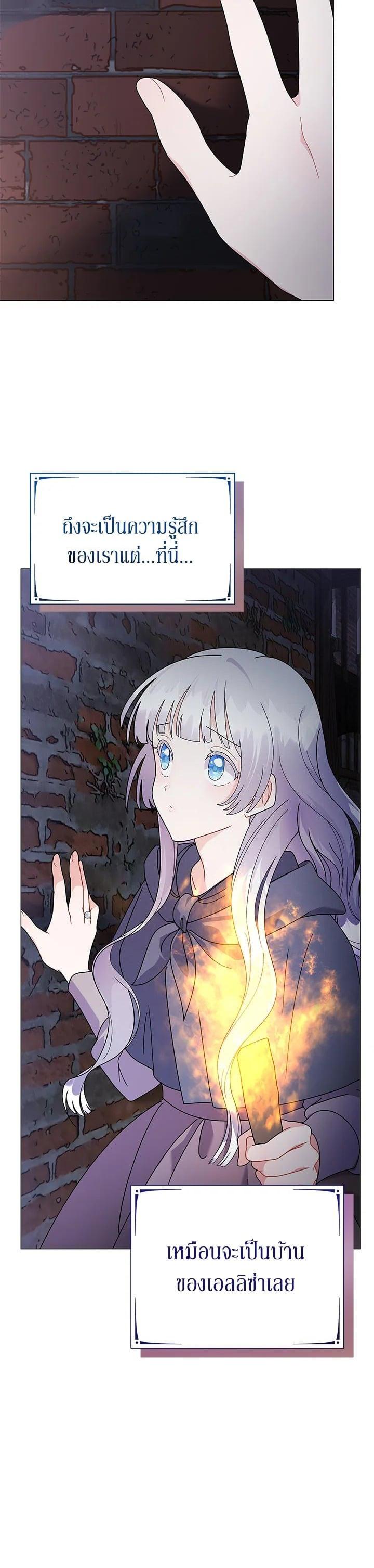 Manga-lc-com อ่านมังงะ อ่านการ์ตูน ออนไลน์ ฟรี The Little Landlady ตอนที่ 1 2 3 4 5 6 7 8 9 10 11 12 13 14 ฟรี ไม่มีโฆษณา Manga-lc - อ่าน มังงะ อ่าน การ์ตูน ออนไลน์ อ่านมังงะ ฟรี