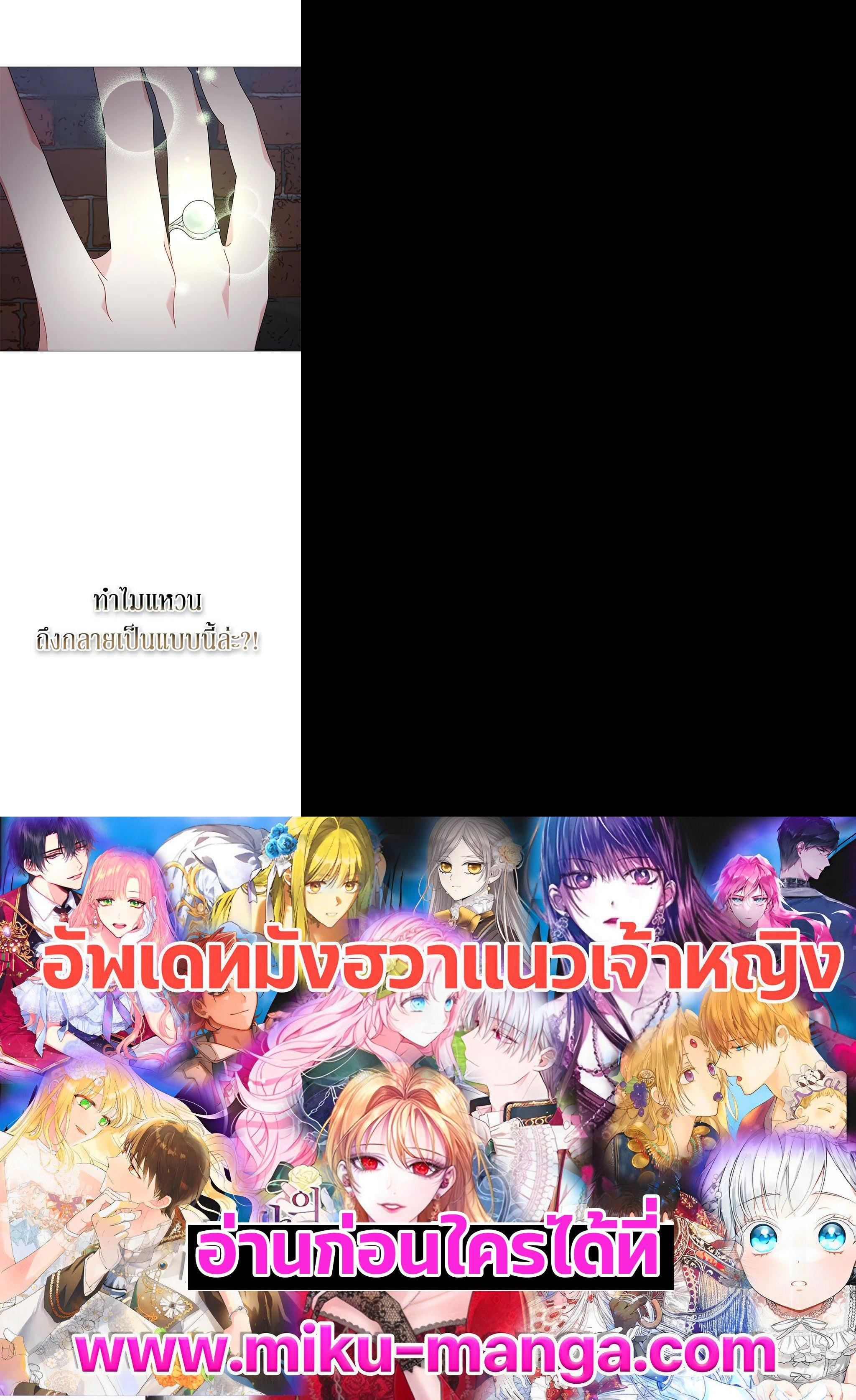 Manga-lc-com อ่านมังงะ อ่านการ์ตูน ออนไลน์ ฟรี The Little Landlady ตอนที่ 1 2 3 4 5 6 7 8 9 10 11 12 13 14 ฟรี ไม่มีโฆษณา Manga-lc - อ่าน มังงะ อ่าน การ์ตูน ออนไลน์ อ่านมังงะ ฟรี