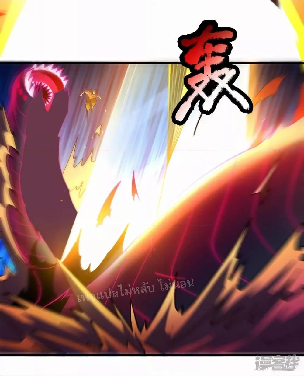 Manga-lc-com อ่านมังงะ อ่านการ์ตูน ออนไลน์ ฟรี Returning to take revenge of the God Demon King การกลับมาล้างแค้นของราชันเทพอสูร ตอนที่ 1 2 3 4 5 6 7 8 9 10 11 12 13 14 ฟรี ไม่มีโฆษณา Manga-lc - อ่าน มังงะ อ่าน การ์ตูน ออนไลน์ อ่านมังงะ ฟรี