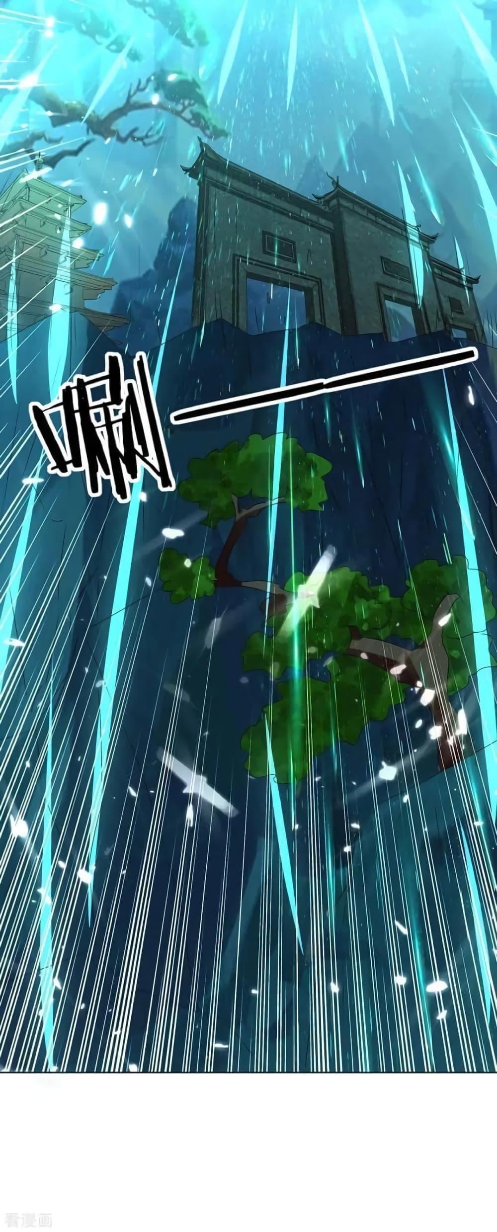 Manga-lc-com อ่านมังงะ อ่านการ์ตูน ออนไลน์ ฟรี Strongest Leveling ตอนที่ 1 2 3 4 5 6 7 8 9 10 11 12 13 14 ฟรี ไม่มีโฆษณา Manga-lc - อ่าน มังงะ อ่าน การ์ตูน ออนไลน์ อ่านมังงะ ฟรี