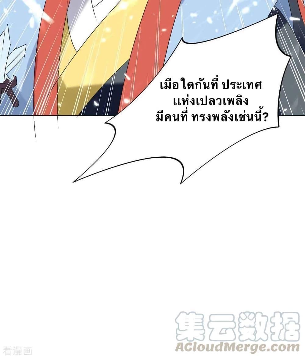 Manga-lc-com อ่านมังงะ อ่านการ์ตูน ออนไลน์ ฟรี Strongest Leveling ตอนที่ 1 2 3 4 5 6 7 8 9 10 11 12 13 14 ฟรี ไม่มีโฆษณา Manga-lc - อ่าน มังงะ อ่าน การ์ตูน ออนไลน์ อ่านมังงะ ฟรี