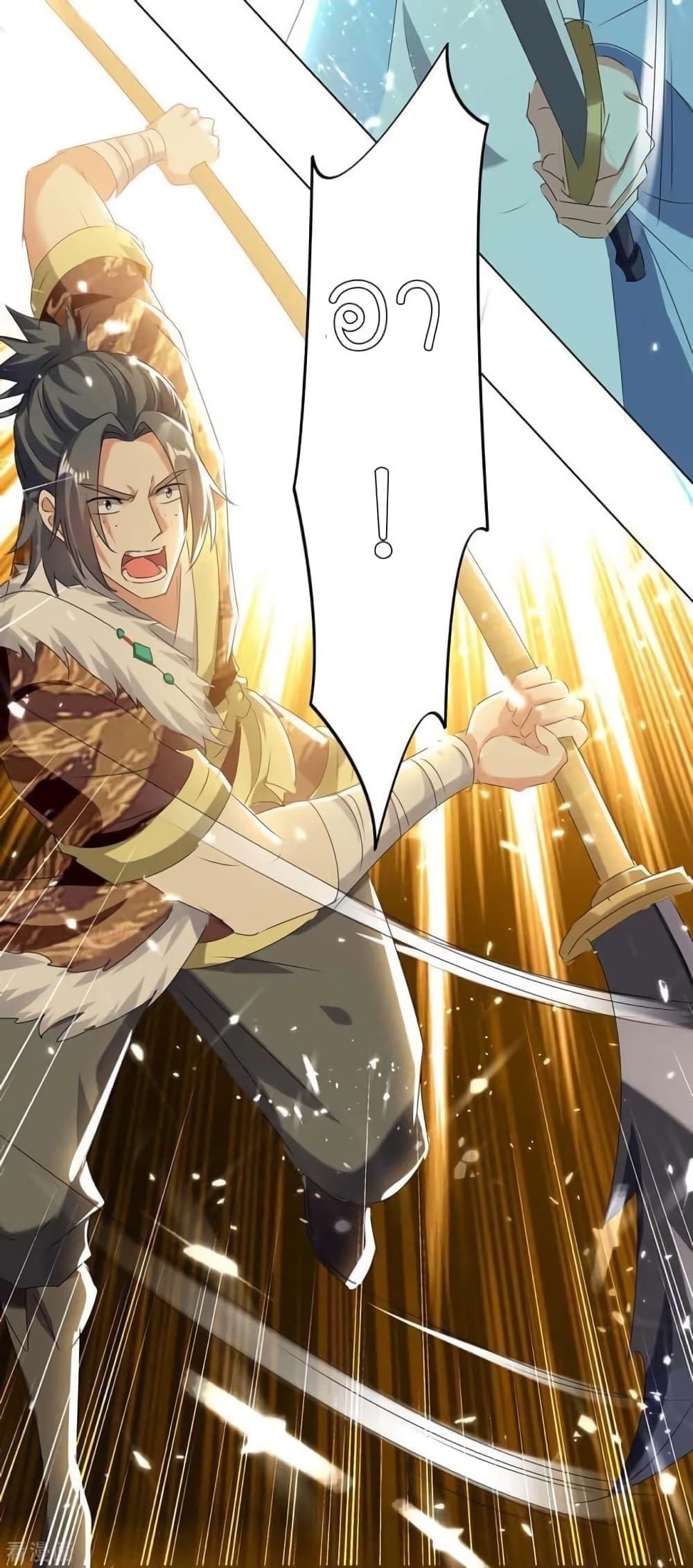 Manga-lc-com อ่านมังงะ อ่านการ์ตูน ออนไลน์ ฟรี Strongest Leveling ตอนที่ 1 2 3 4 5 6 7 8 9 10 11 12 13 14 ฟรี ไม่มีโฆษณา Manga-lc - อ่าน มังงะ อ่าน การ์ตูน ออนไลน์ อ่านมังงะ ฟรี